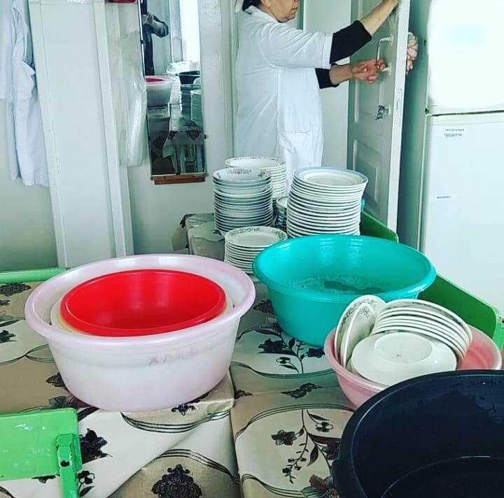 Кухня
