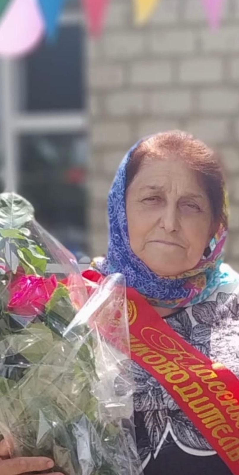 Гаджиева Гидаят Байтуевна.