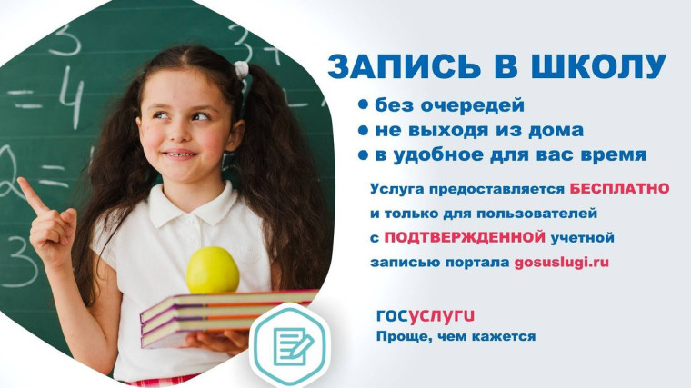 Укажите подпись к картинке.